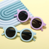 Flexible Round Toddler Sunnies